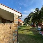 Апартаменты El Pradon Кудильеро